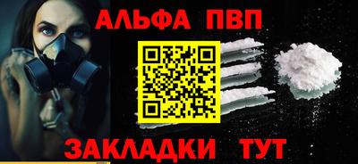 бутик Кулебаки