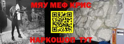 бутик Кулебаки