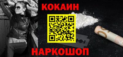 круглые Кунгур