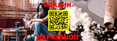 круглые Кунгур