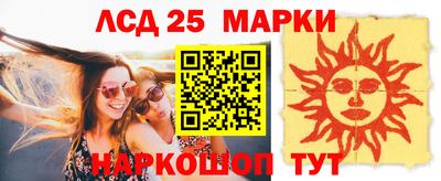 круглые Кунгур