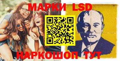 трава Кумертау