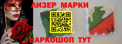 круглые Кунгур