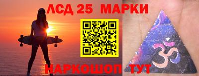 трава Кумертау