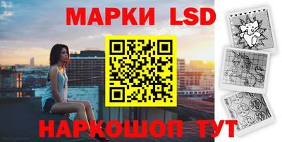 круглые Кунгур