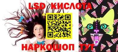 круглые Кунгур