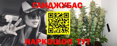 круглые Кунгур