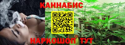 круглые Кунгур