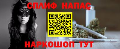 бутик Кулебаки
