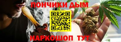 трава Кумертау