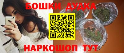 трава Кумертау