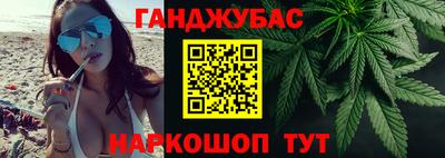 бутик Кулебаки