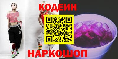 круглые Кунгур