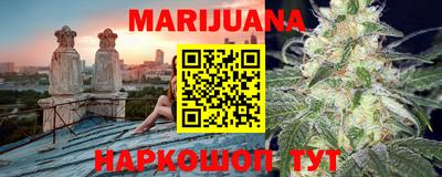 бутик Кулебаки