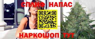 трава Кумертау