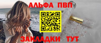 бутик Кулебаки