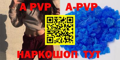 круглые Кунгур