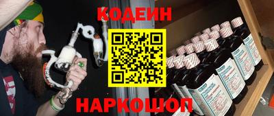 бутик Кулебаки