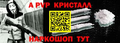 круглые Кунгур