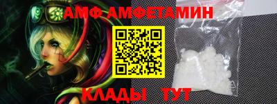 трава Кумертау