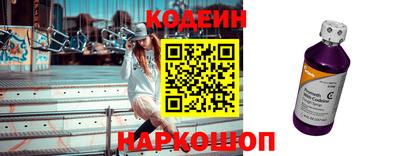 трава Кумертау