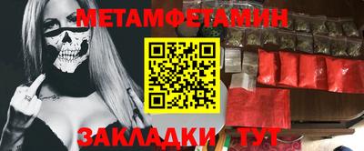круглые Кунгур