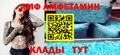 круглые Кунгур