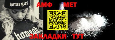 круглые Кунгур