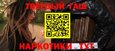 круглые Кунгур