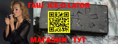 бутик Кулебаки