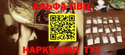 бутик Кулебаки
