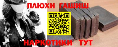 трава Кумертау