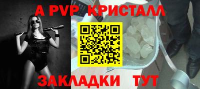 бутик Кулебаки