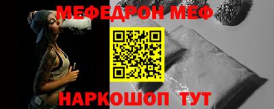 круглые Кунгур
