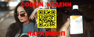 бутик Кулебаки
