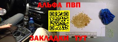 бутик Кулебаки